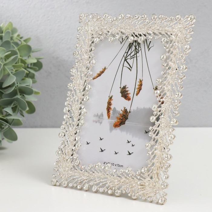 Фоторамка металл, стекло 10х15 см  Фоторамка металл, стекло 10х15 см "Морские водоросли" золото стразы 13,3х17,5 см