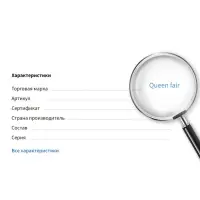 Бусины пластиковые на нити &laquo;Жемчуг&raquo;, 1.4&times;1.4&times;0.6 см, набор 90 шт., цвет белый