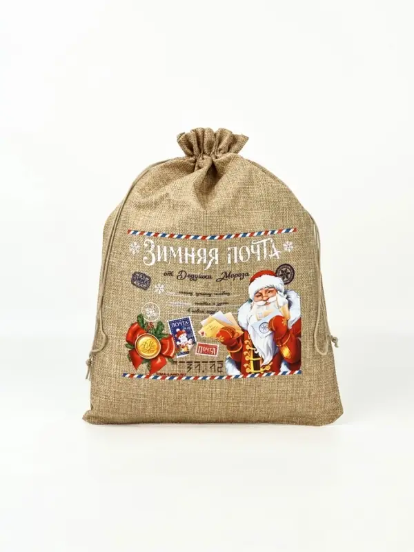 Мешок с термонаклейкой «С Новым годом!», 30 × 40 см Мешок с термонаклейкой «С Новым годом!», 30 × 40 см