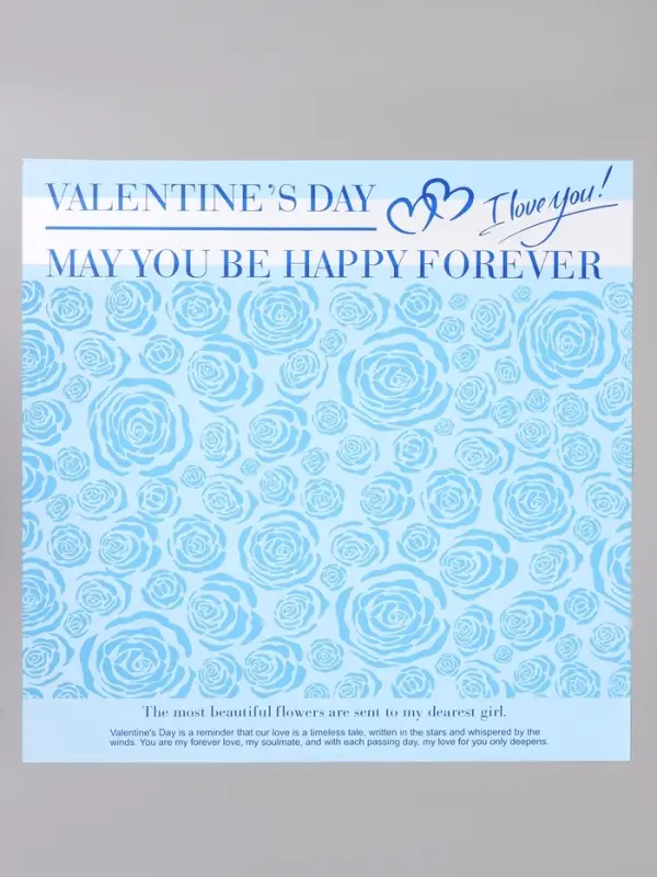 Пленка флористическая для цветов, &laquo;Цветы&raquo;, голубая, 57&times;57 см