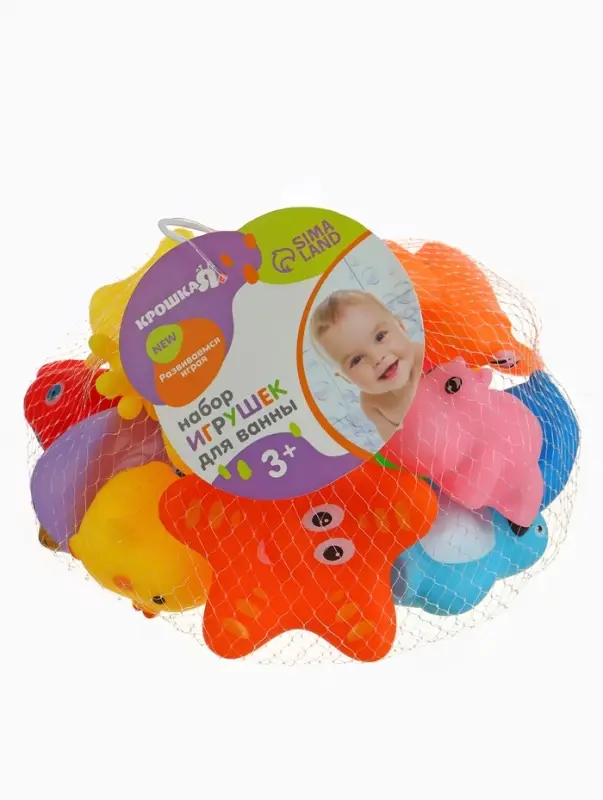 Набор резиновых игрушек для ванны «Малыши», с пищалкой, 20 шт., Крошка Я Набор резиновых игрушек для ванны «Малыши», с пищалкой, 20 шт., Крошка Я