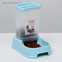 Автокормушка 1,5 л, 23,5 х 16 х 24 см, голубая Автокормушка 1,5 л, 23,5 х 16 х 24 см, голубая