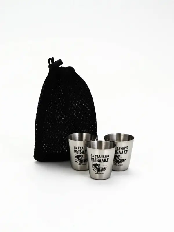 Стопки в чехле &laquo;За удачную рыбалку&raquo;, 3 шт. &times; 30 мл