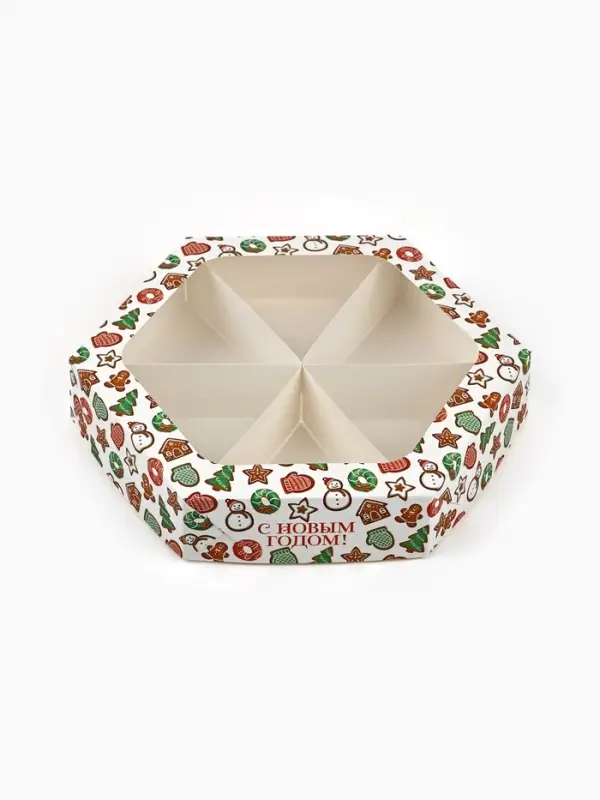 Коробка складная &laquo;С Новым годом!&raquo;, 20&times;23&times;4 см