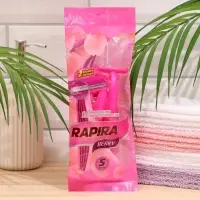 Бритвенные станки одноразовые Rapira Berry, 2 лезвия, 5 шт.
