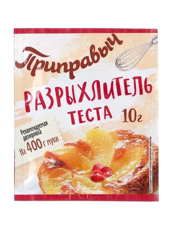 Разрыхлитель для теста &laquo;Приправыч&raquo;, 10 г