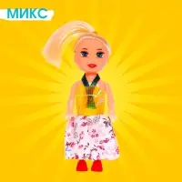 Кукла малышка &laquo;Рита&raquo; в платье, МИКС