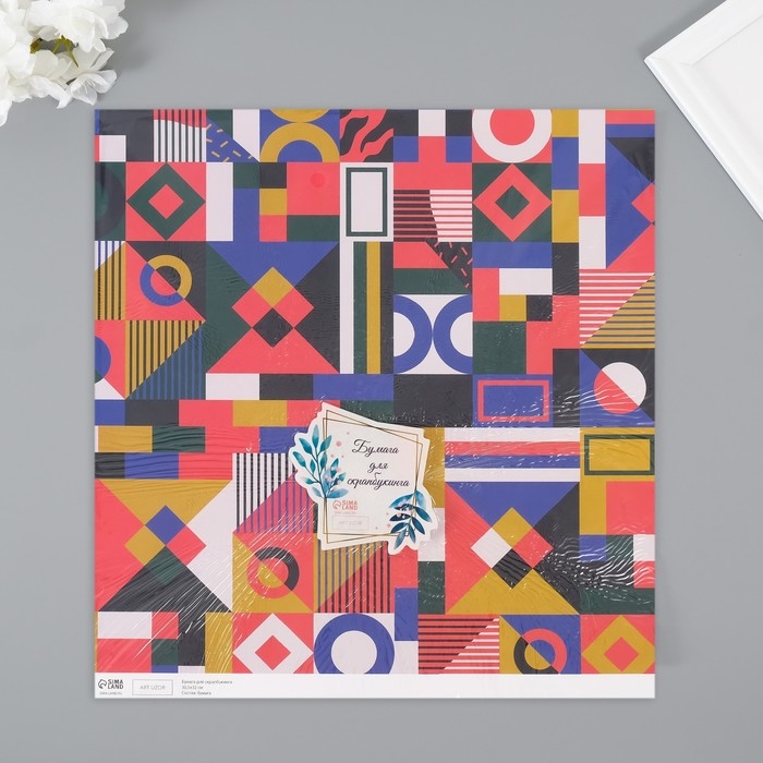 Бумага для скрапбукинга двусторонняя Бумага для скрапбукинга двусторонняя "Color geometry" плотность 180 гр набор 5 шт 30,5х32 см 10718