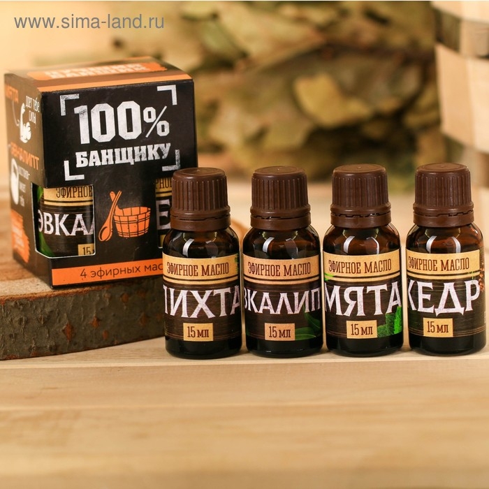 Набор 4 эфирных масла 15 мл Набор 4 эфирных масла 15 мл "Главному банщику"