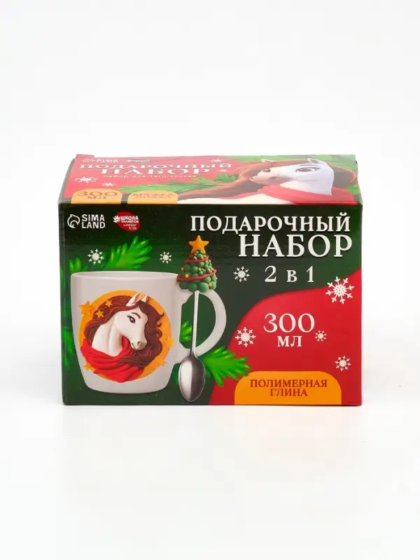 Набор для декора кружки и ложки «Ёлочка и Лошадка» Набор для декора кружки и ложки «Ёлочка и Лошадка»