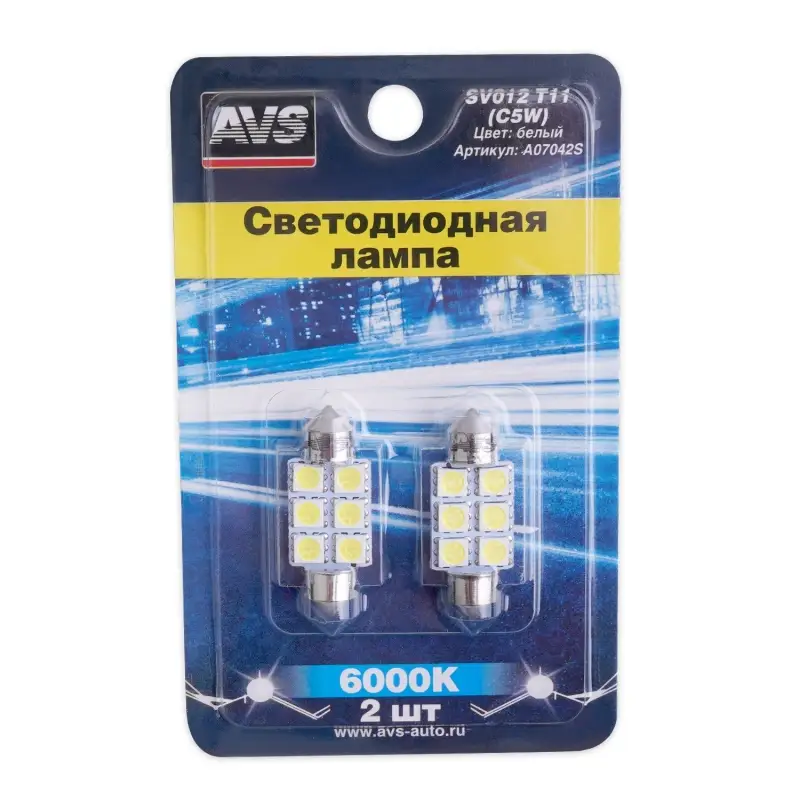 SV012 T11/белый/ (SV8,5/8) 6SMD 5050 36мм, блистер 2 шт.
