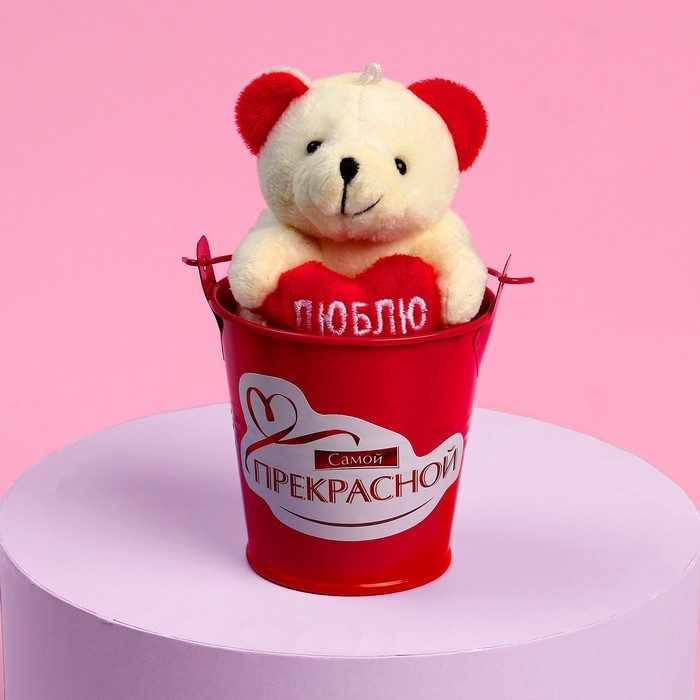 Мягкая игрушка «Самой прекрасной», медведь, цвета МИКС Мягкая игрушка «Самой прекрасной», медведь, цвета МИКС