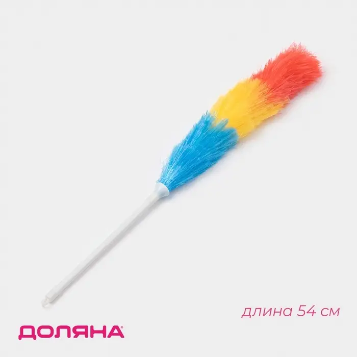 Щётка для пыли Доляна, 54&times;4.5 см, МИКС