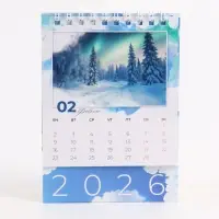 Календарь 2026 настольный, домик &laquo;Впереди новые открытия&raquo; 10&times;14 см