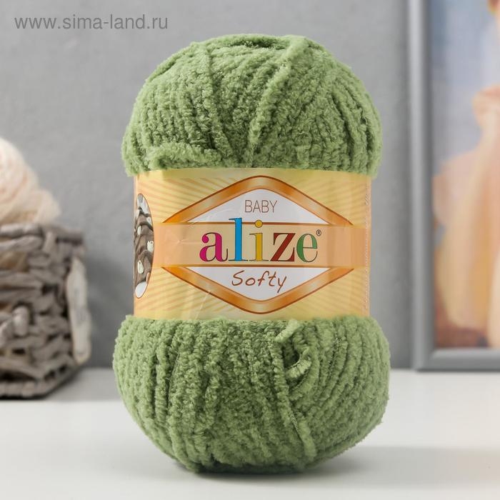 Пряжа "Softy" 100% микрополиэстер 115м/50гр (485)