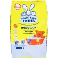 Порошок для стирки детского белья &laquo;Ушастый Нянь&raquo;, 800 г