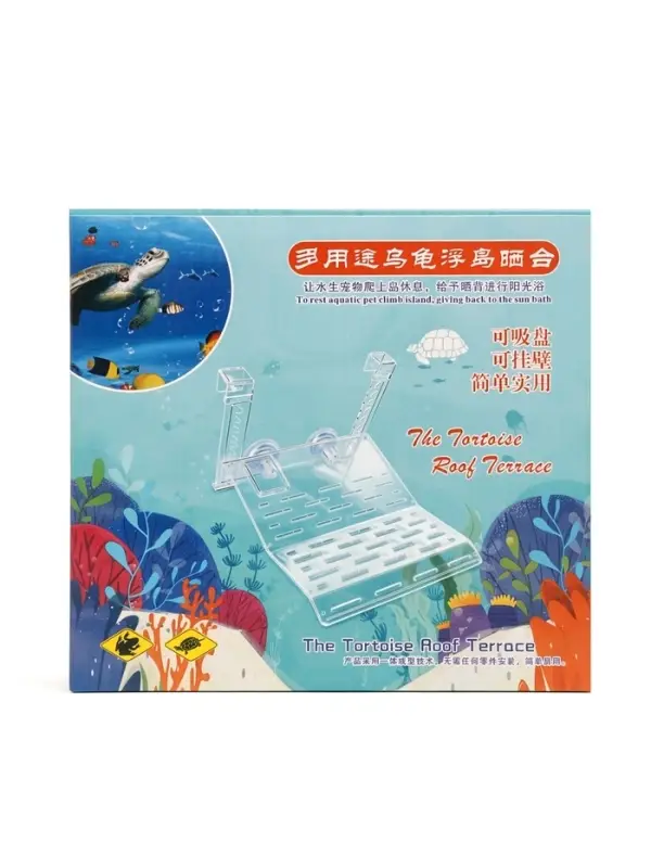 Мостик для черепах большой, 21.5&times;17.5&times;4 см, на присосках