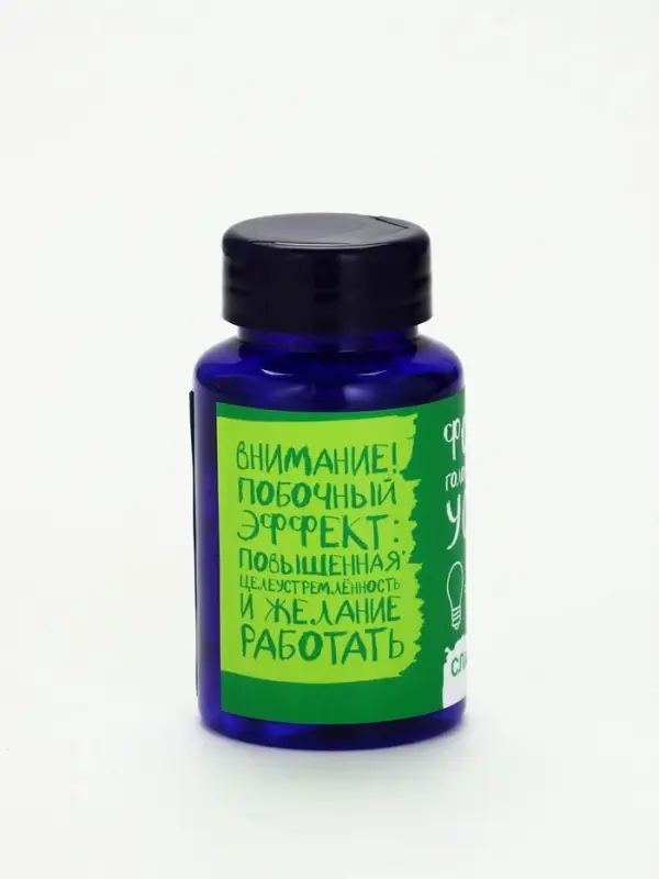 Конфеты драже в банке &laquo;Формула успеха&raquo;, 50 г