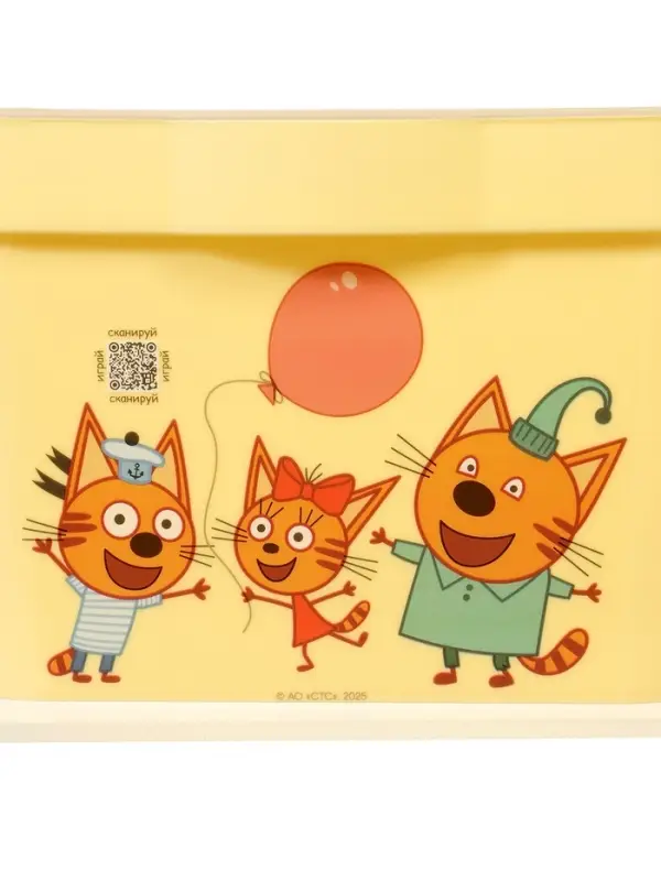 Детский ящик для хранения Три Кота 7,5 л Детский ящик для хранения Три Кота 7,5 л