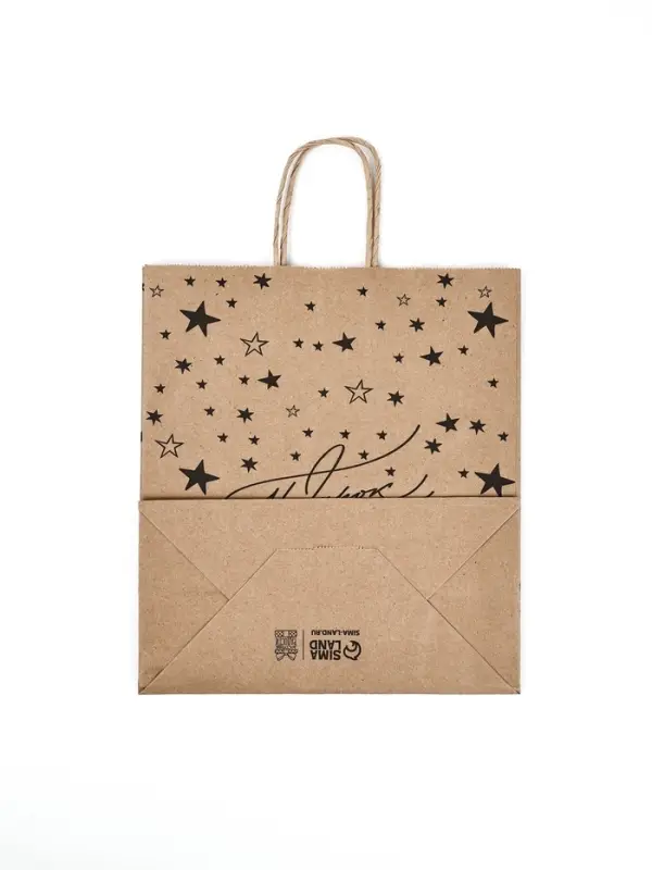 Пакет подарочный крафтовый «Подарок для тебя» 22 х 25 х 12 см