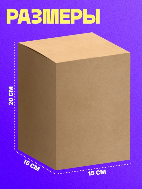 Большой логопедический набор, 44 предмета, 3+ Большой логопедический набор, 44 предмета, 3+