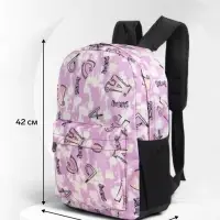 Рюкзак школьный на молнии, с карманами, с принтом, размер 30&times;13&times;42 см, фиолетовый