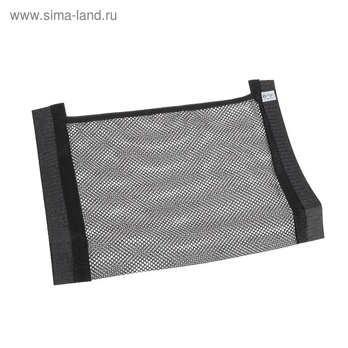 Сетка - карман в багажник, крепление липучкой к ворсу, 25 х 40 см Сетка - карман в багажник, крепление липучкой к ворсу, 25 х 40 см