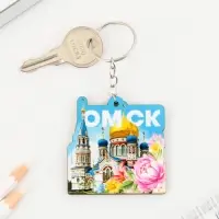 Брелок деревянный «Омск», 5 х 5 см