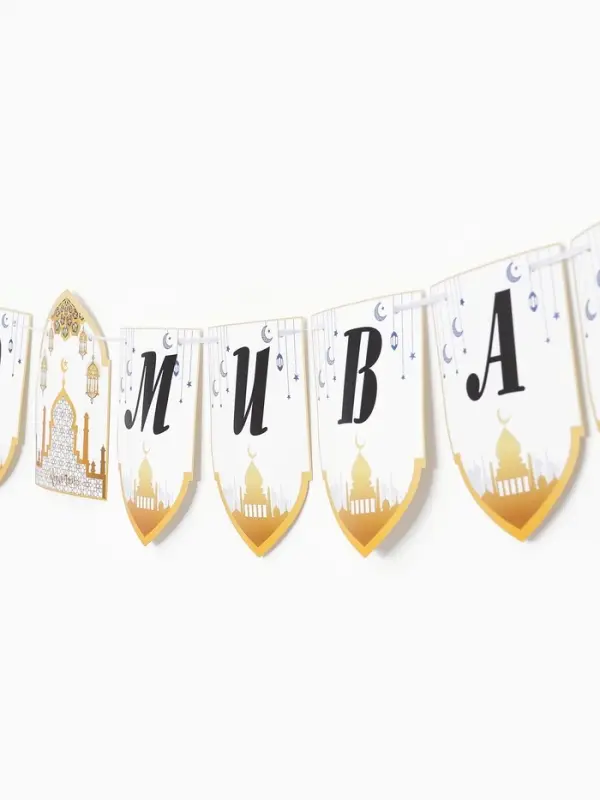 Гирлянда "Eid Mubarak" цвет белый