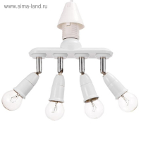 Светильник 1116/4 Е27 40Вт белый 5х19х17,5 см BayerLux Светильник 1116/4 Е27 40Вт белый 5х19х17,5 см BayerLux