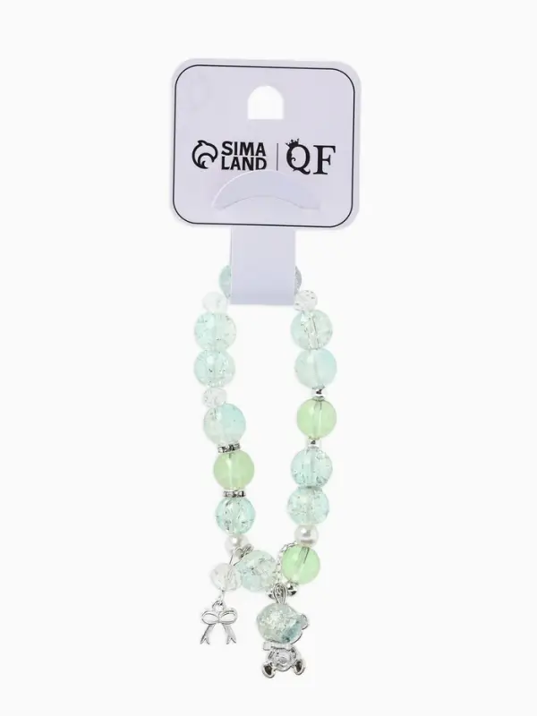 Браслет с подвесками &laquo;Сахарный. Мишка&raquo;, шар №10/8, d=6 см, зелёный, голубой в серебре