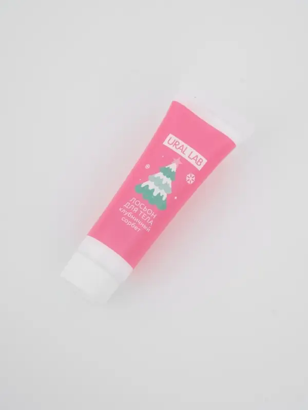 Адвент-календарь косметики «С Новым годом!», 24 предмета, URAL LAB