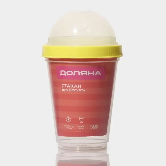 Стакан с крышкой Доляна, 320 мл, 9&times;9&times;15 см, с охлаждающим элементом