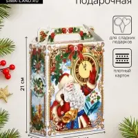 Подарочная коробка новогодняя &laquo;Дети&raquo;, для сладких подарков,14&times;6&times;21 см