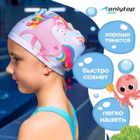 Шапочка для плавания детская ONLYTOP Kids «Единорог», тканевая, обхват 46-52 см