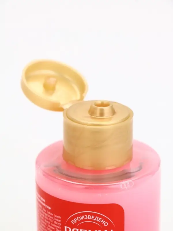 Подарочный набор новогодний «Время волшебства», гель для душа 2 шт и мочалка для тела, URAL LAB Подарочный набор новогодний «Время волшебства», гель для душа 2 шт и мочалка для тела, URAL LAB