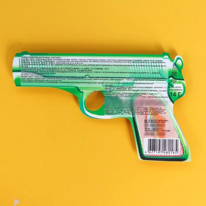 Жевательная резинка Жевательная резинка "Пистолет", 14 г