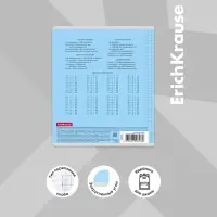 Тетрадь 24 листа в клетку, ErichKrause «Классика Visio», обложка мелованный картон, МИКС