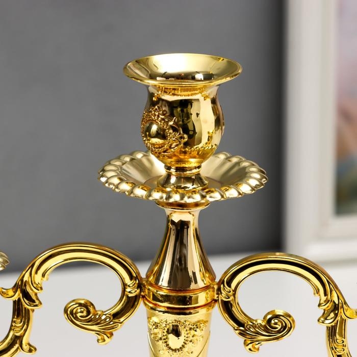 Подсвечник металл на 3 свечи  Подсвечник металл на 3 свечи "Медальон" золото 26х26х9,2 см