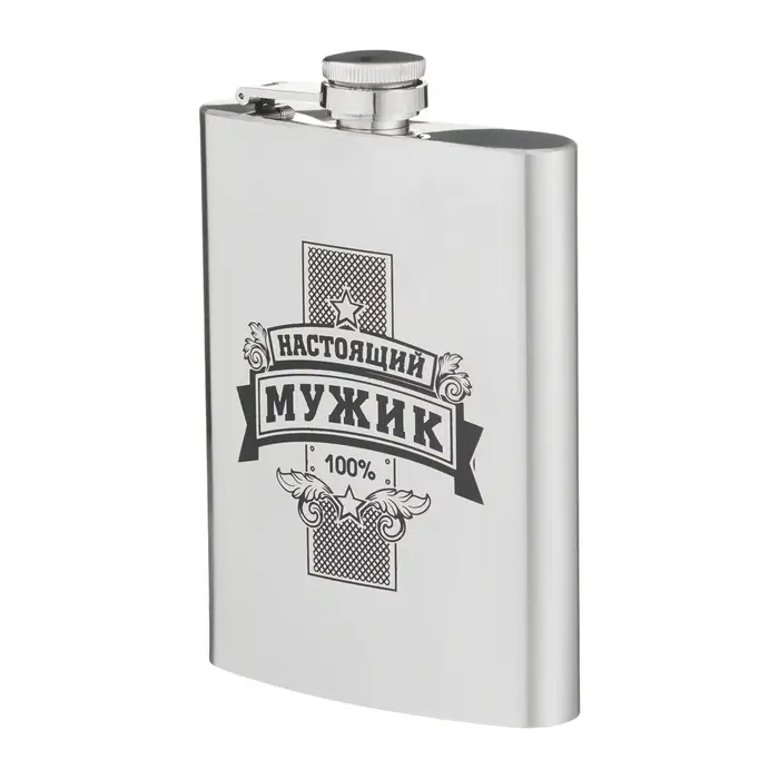 Фляжка &laquo;Настоящий мужик&raquo;, нержавеющая сталь, 240 мл, 8 oz