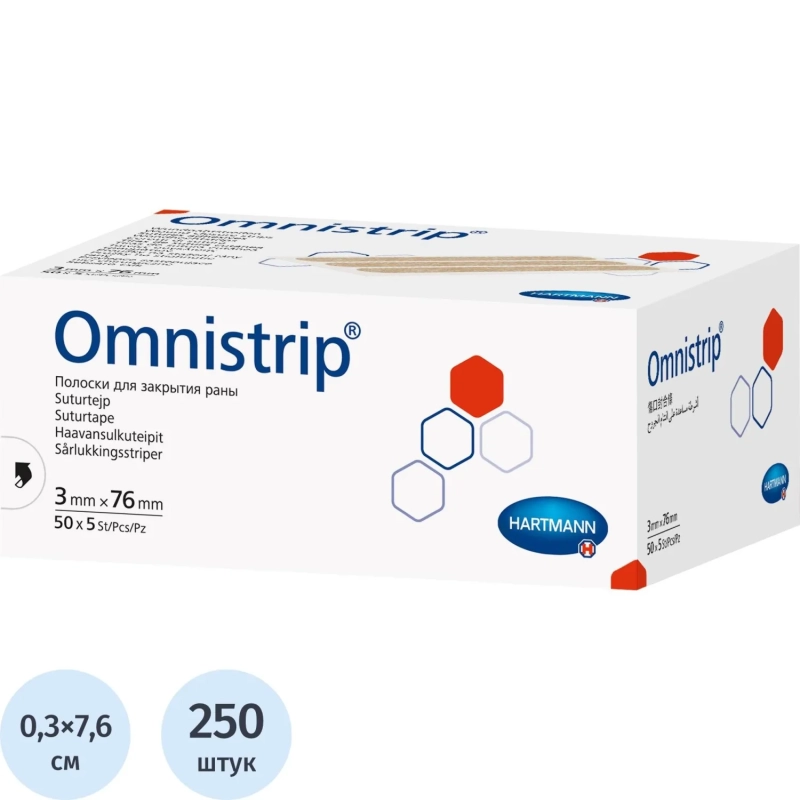 Полоски на швы (стер. по 5шт) 3х76мм,250 шт/уп OMNISTRIP REF 5406825/540681