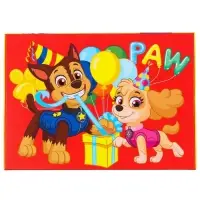 Подарочная коробка, складная Happy,21х15х5 см, Щенячий патруль
