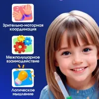 Развивающий набор &laquo;Умные пипетки&raquo;, межполушарное развитие
