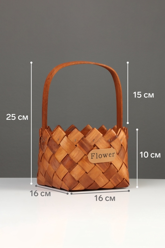 Набор корзин плетёных, 2 шт., 20×20×12 см, 16×16×10 см, ива, натуральный цвет