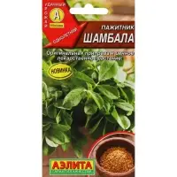 Семена Пажитник "Шамбала", ц/п 0,5 г Семена Пажитник "Шамбала", ц/п 0,5 г