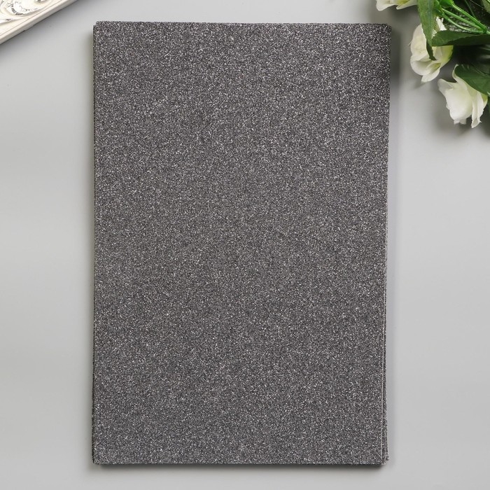 Фоамиран  Фоамиран "Серебряный блеск" 2 мм формат А4 (набор 5 листов)