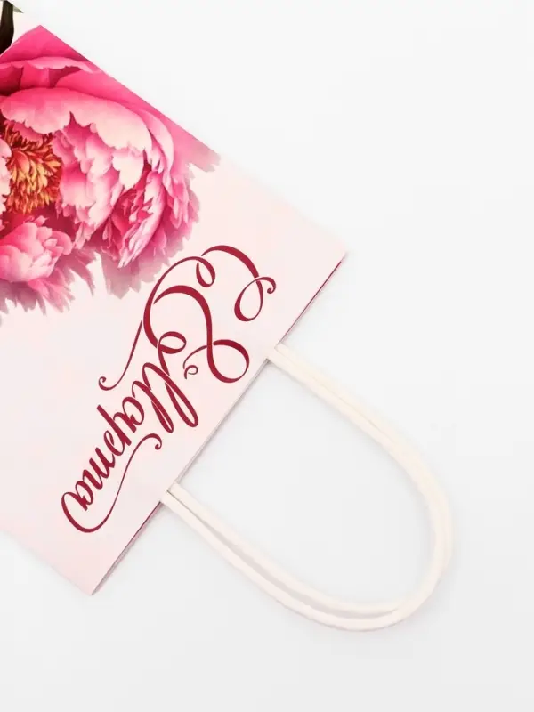 Пакет подарочный крафт "С 8 Марта!" 15 х 8 х 21 см