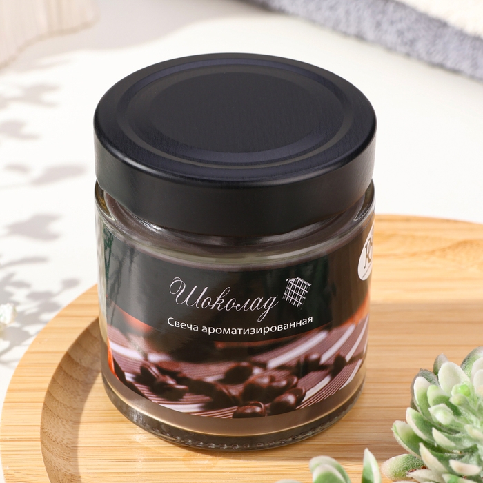 Свеча в банке ароматическая Свеча в банке ароматическая "Шоколад", 25 ч