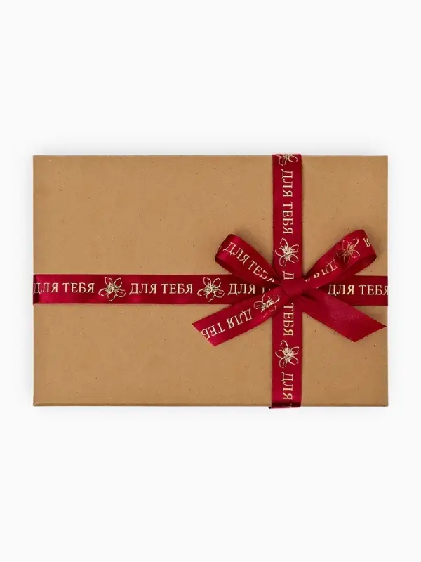 Лента атласная &laquo;Для тебя&raquo;, тиснение 2 см &times; 5 м