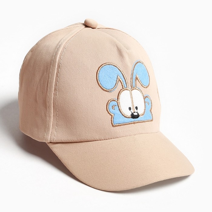 Кепка детская MINAKU Кепка детская MINAKU "Дружок" беж, р-р 48-50